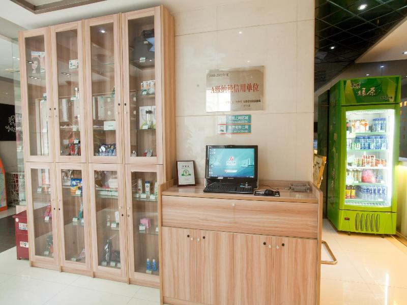 Jinjiang Inn Anqing Renmin Road Pedestrian Street Exterior photo